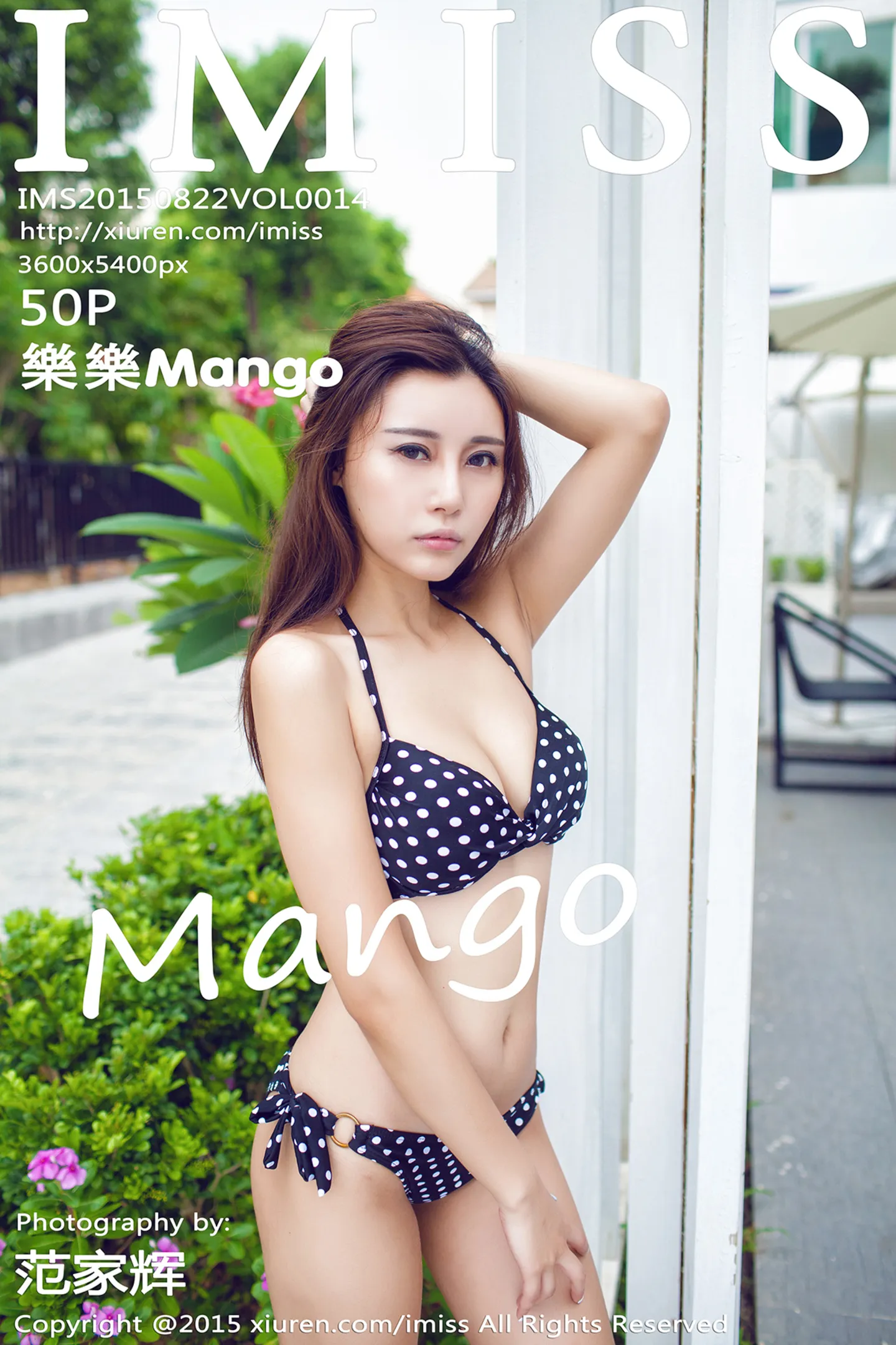 [IMISS爱蜜社]Vol.014_嫩模乐乐Mango沙滩边比基尼秀豪乳性感写真50P-秀人网 - XiuRen.Space